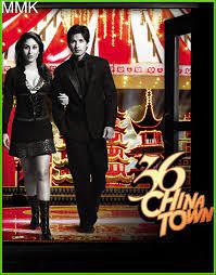 Download or play 36 china town songs online on jiosaavn. Aashiqui Mein 36 China Town
