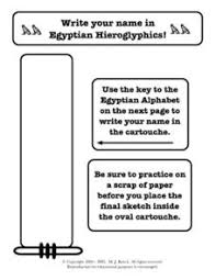 Hieroglyphics Lesson Plans Worksheets Lesson Planet