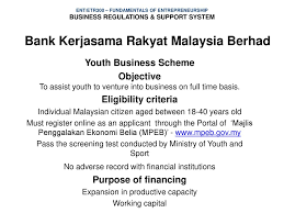 Bank kerjasama rakyat malaysia berhad kekosongan jawatan: Business Regulations Support System Ppt Download