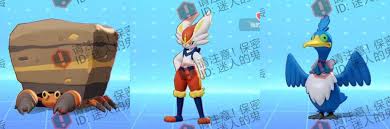 From pineapple snorlax to pirate cinderace, it looks the team. Pokemon Unite Neue Lecks Enthullen Mehr Pokemon Und Erste Skins Komponenten Pc