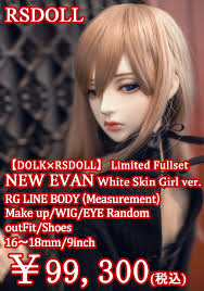 DOLK】『美少女？いいえ、美少年です。』大人気の美少年ドール「NEW EVAN」が、世界30体