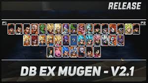 If you want to know more information about this game so please read this post completely. Dragon Ball Ex V2 1 Mugen Download