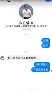 Jun 10, 2019 · 國中會考今天公布全國作文範本，其中一篇是曉明女中畢業生雷婷羽所撰，敘述她在老人療養院擔任志工，以自己與老年人的. é¢±é¢¨å‡ Dcard
