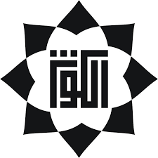 Ukuran 110 cm x 65 cm. Abika Anak Binaan Al Kautsar Home Facebook