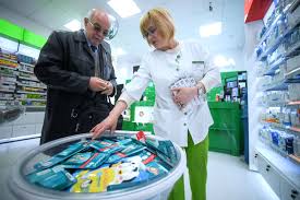 Cat castiga un farmacist diriginte. Cat CaÈ™tigÄƒ Un Farmacist In Romania Versus Alte State Din Ue Libertatea