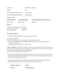 Buat makluman anda, jawatan kurator gred s41 ini merupakan antara jawatan kerajaan yang dapat dipohon sekiranya anda berkelulusan. Https Registrar Utm My Bsm Files 2019 04 Pembantu Awam H11 Pdf