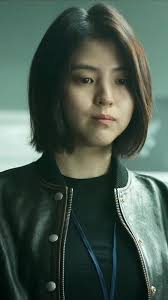 Han So Hee Short Haircut