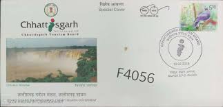 Chhattisgarh, the 26th state of india, was formed out of the erstwhile largest state madhya pradesh in the year 2000 to meet the long pending demands of the people. India Special Cover Chhattisgarh Tourism Board Chitrakot Waterfall 2018 F4056