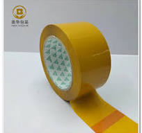 BOPP Yellow Tape Packaging Tape 2 Inch 100meter (6PCS per pack)