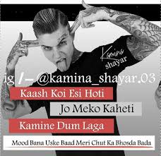 Cool Bio For Instagram For Boy Attitude In Hindi Pin By Junaid On B Cute Attitude Quotes Funny Attitude Quotes Attitude Quotes