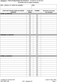 E32 Sous Epreuve D Organisation Et De Mise En œuvre D Un Service Situation S2 Pdf Telechargement Gratuit