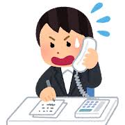 忙しいの検索結果 | かわいいフリー素材集 いらすとや