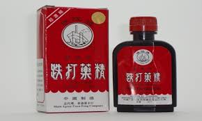 Penyakit tipes umumnya dikarenakan oleh kelelahan dan lingkungan yang kotor. 14 Macam Obat Cina Legendaris Dan Khasiatnya Yang Masih Banyak Dipakai Part 2 Tionghoa Info