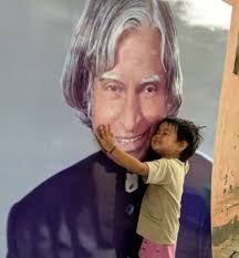 Abdul kalam, people from far and near, including officials and the close relatives of the late president, offered prayers at. Tribute To Dr Apj Abdul Kalam On His Second Death Anniversary By The Makers Of I Am Kalam Smile Foundation India Education Latest Education News Global Educational News Recent Educational News