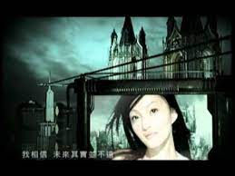 張韶涵angela zhang 歐若拉 官方版mv natural landmarks landmarks northern lights