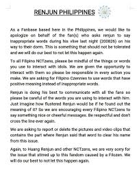 While their meanings are short, the words themselves just ring in the language. Renjun Philippines On Twitter Hello This Is Renjun Philippines Official Fanbase Of Huang Renjun We Would Like To Address The Issue From Renjun S Vlive Where He Was Asks To Say An Inappropriate