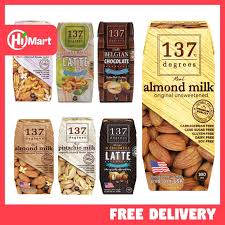 Almond milk can cause an allergic reaction.in rare cases, almond milk can cause an allergic reaction in certain individuals. Almond Milk Price And Deals Jul 2021 Shopee Singapore