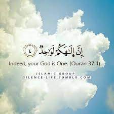 Beauty Of Islam Beauty Of Islam A Une Nouvelle Photo