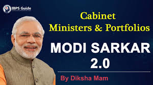 1) narayan rane 2) sarbananda sonowal New Cabinet Ministers Of India 2019 Complete List Of Modi Sarkar 2 0 Narendra Modi Oath 2019 Youtube