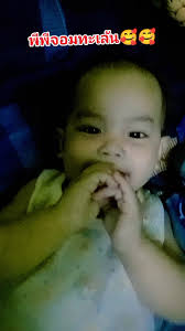 Reel by Pu Precious Hunter (@pu_precious) · December 2, 2025