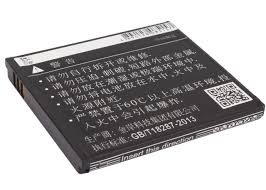 Аккумулятор для Philips W736 1900 MAh ...