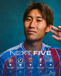 Eric Alan Terwilliger"