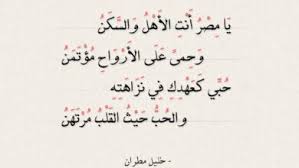 Check spelling or type a new query. Ø´Ø±Ø­ ÙØµÙØ¯Ø© Ø§ÙÙ Ø°ÙØ±ØªÙ Ø¨Ø§ÙØ²ÙØ±Ø§Ø¡ Ø§ÙØªØ¨Ø§Ø³Ø§Øª