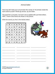 Check question and get your correct answers this is total 4 version quiz so complete it carefully. Fun Educational Games For Kids