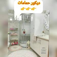 5 524 Mentions J Aime 94 Commentaires كل ما يخص المراة الجزائرية Bnate Dz7 Sur Instagram كل و French Door Refrigerator Kitchen Appliances French Doors