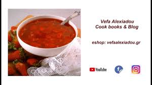 Λικερ της προτιμήσεως σας ή 1 κ.σ. Saltsa Fraoylas Ths Befas Ale3iadoy Vefa Alexiadou