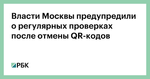 Протесты в беларуси теперь чп (16 июля 2021). R9qwk0l5je53um