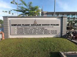 Mewujudkan peradi jaya lewat kekompakan antarpengurus. Pejabat Tanah Daerah Petaling