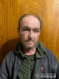 Поліція Києва