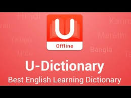 How To Use U Dictionary App Youtube