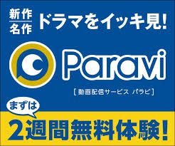 キングオブコント歴代優勝者 第1回 バッファロー吾朗 （よしもとクリエイティブ・エージェンシー） 第1回目の優勝者はバッファロー吾郎でしたか! ã‚­ãƒ³ã‚°ã‚ªãƒ–ã‚³ãƒ³ãƒˆ2021 çµæžœã¯ å‡ºå ´è€…ã®ãƒã‚¿é †ã‚„æ­´ä»£å„ªå‹è€…ã¾ã¨ã‚ ã‚ˆã‚ãšå ‚é€šä¿¡