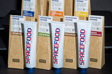 Standard-issue space food tubes used during the feast, AI generated