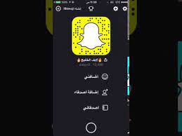 سناب المشاهير youtube