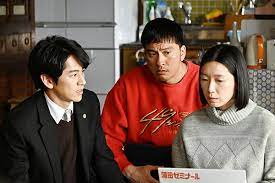 Rapidgator & keep2share 無料ダウンロード zip torrent nyaa dl rar. ãƒ‰ãƒ©ãƒž ä¿ºã®å®¶ã®è©± å…¨10è©±ã®ã‚ã‚‰ã™ã˜æ„Ÿæƒ³ ã‚ã‚ŠãŒã¨ã†å¯¿ä¸€ ã‚ã‚ŠãŒã¨ã†é•·ç€¬æ™ºä¹Ÿ ã‚ã‚ŠãŒã¨ã†ã‚¯ãƒ‰ã‚«ãƒ³ Cinemas Plus