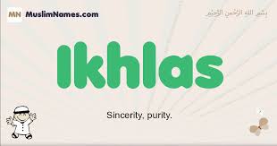 Album :the best lesti da1 bersama om.kejora artis : Ikhlas Meaning Of The Muslim Baby Name Ikhlas