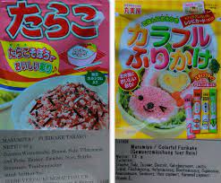 Pencegahan dan penanganan biduran yang paling tepat adalah mengenali penyebab dan pemicunya. Bento Mania Furikake Dan Pewarna Makanan Halal Dari Jepang