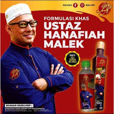 Alamat kedai (no kedai) : Adraa Durian Belanda By Rosyam Noor 6