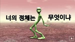 36 on the billboard hot 100. Regarder Ce Que Veut Dire Dame Tu Cosita Parole Choquante Ø£ØºØ§Ù†ÙŠ Mp3 Ù…Ø¬Ø§Ù†Ø§