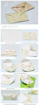 how to make envelope easy simple tiny envelopes homemade envelopes how to make an envelope