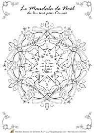 coloriage mandala noel page 2 sur 13 hugolescargot com de final fantasy cloud