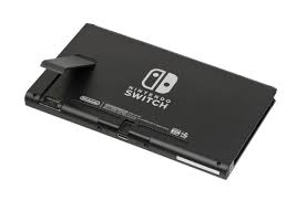 These are some of the best nintendo switch games with online options, whether you're playing local multiplayer matches or online duels. Nintendo Switch Wikipedia
