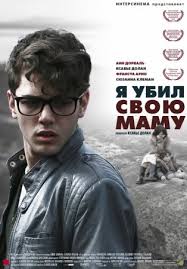 фильм я знаю кто убил меня смотреть онлайн бесплатно Ya Znayu Kto Ubil Menya I Know Who Killed Me 2007 Smotret Onlajn Besplatno