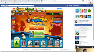 Recover 8 ball pool miniclip/fb/gmail account without password in few second #recover8ballpool #forgetpassword don't forget. 8 Ball Pool Cheating In Video Games Eight Ball Coin Cheat Engine 8 Ball Pool Transparent Background Png Clipart Hiclipart
