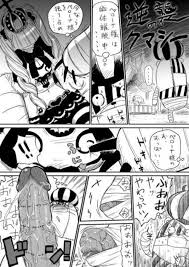 ペローナ 睡姦]ペローナが幽体離脱中の無防備な身体をクマシーに…おっぱいを突かれたりデカチ◯コをおま◯こに挿入されて膣内射精されちゃう!! |  同人すまーと