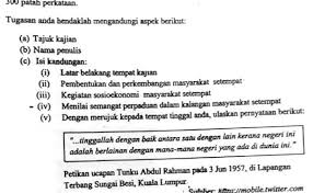 Pasti anda semua sedia maklum bahawa tugasan sejarah pt3 bagi tahun 2018 adalah mengenai masyarakat di kawasan tempat tinggal anda. Contoh Pelaporan Sejarah Pt3 Nacsnail