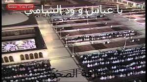 سمعنا مديح أولاد البرعي موقع مجوعة أولاد البرعي : Ø¹Ø§Ø¬Ø¨Ù†ÙŠ Ø®ÙŠØ± Ø§Ù„ÙˆØ±Ø§ ØªØ­Ù…ÙŠÙ„ Download Mp4 Mp3